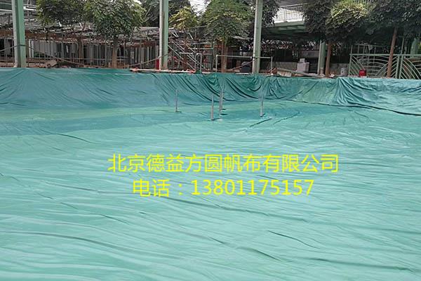 魚池防水